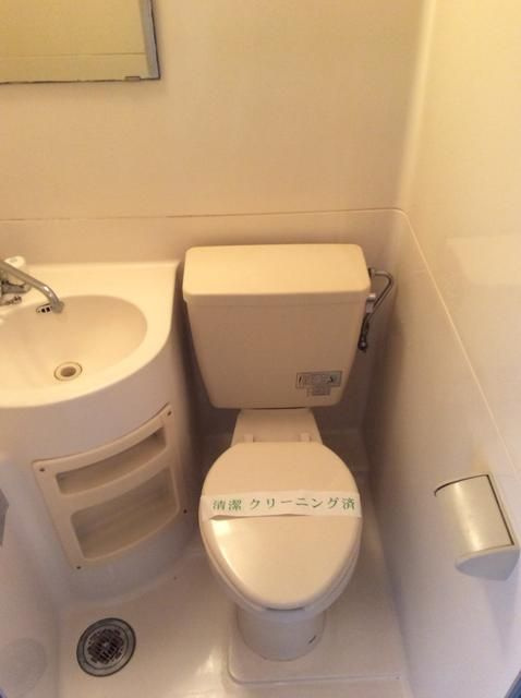 メゾン南平　Ｂのトイレ
