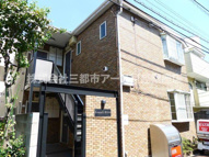 グランディール西小山の画像