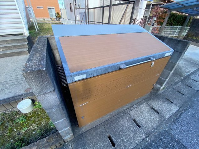 【その他共用部分】