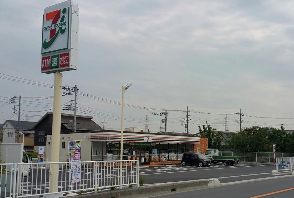 八潮市伊勢野新築戸建の周辺|セブンイレブンまで350ｍ