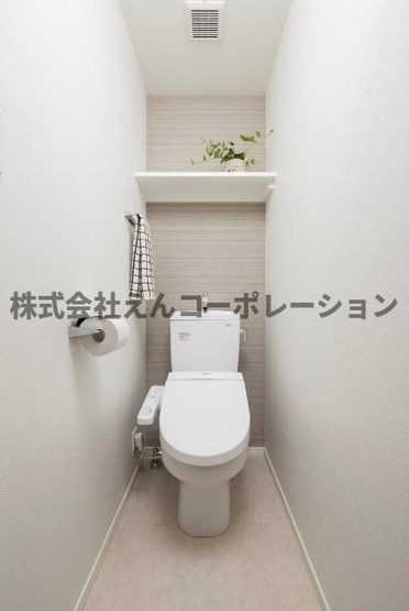 【トイレ】 | エンクレスト博多THE　TIME