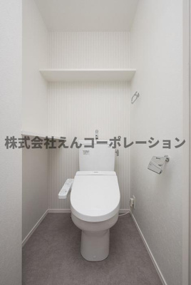 【トイレ】 | エンクレスト博多駅南STREET