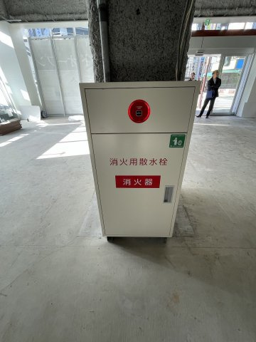 レンブラントスタイル本厚木