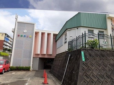 アルカンシエル輝　Ｂ棟の周辺|青峰保育園まで995m