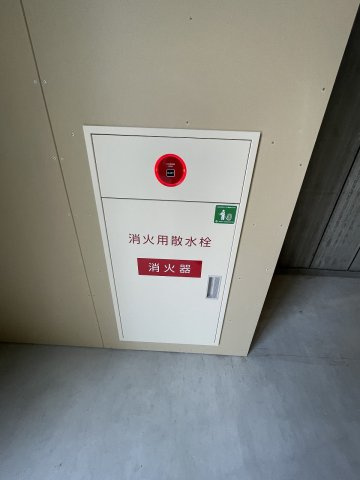 レンブラントスタイル本厚木の内装