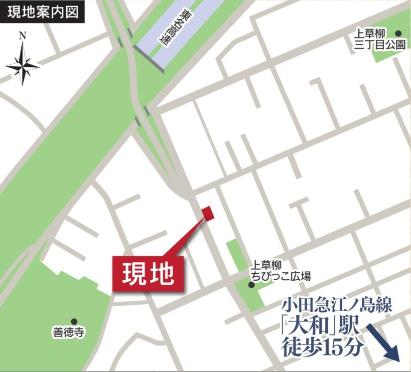 大和市上草柳新築全2棟　スマートハウス現地販売会開催中♪の地図