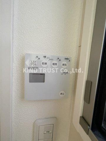 Bee-parQ扇町の設備