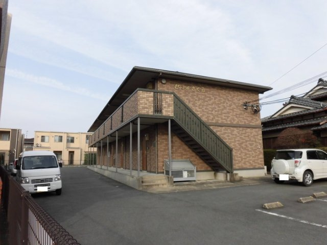 セジュールさくら