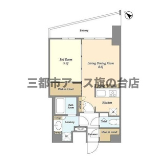 【間取り】 | ライトテラス多摩川 | ライトテラス多摩川