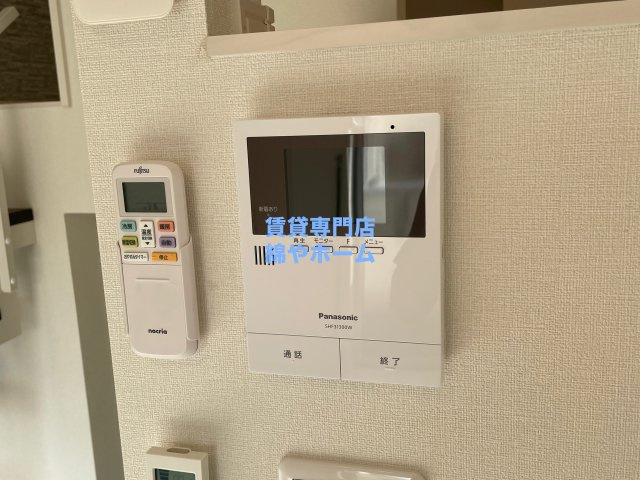 izumoのセキュリティ