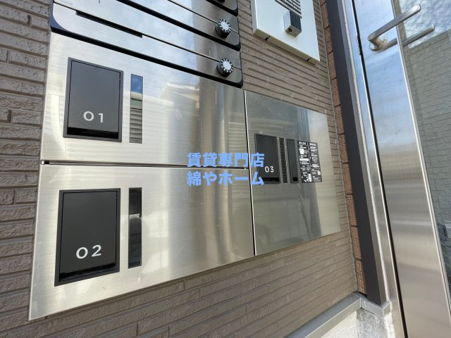 izumoのその他共用部分