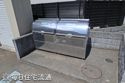 【その他共用部分】 | サンモール