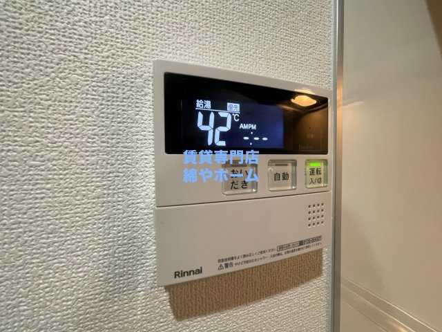 Act住之江の設備