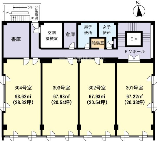 【間取り】 | 水戸中央ビル