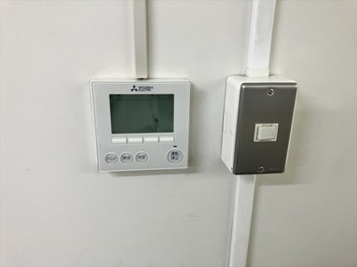 【設備】 | 水戸中央ビル