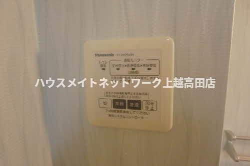 エーデルハイムのその他|換気システム