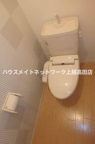 エーデルハイムのトイレ|温水洗浄暖房便座