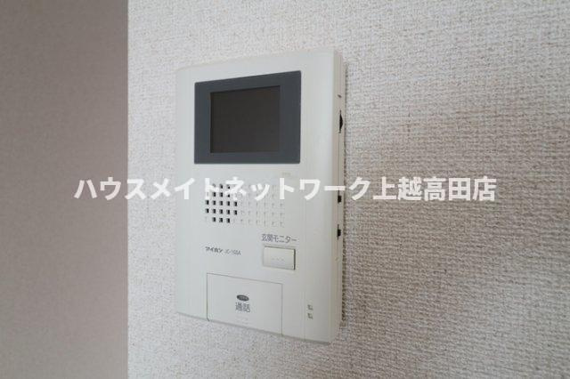 ラグナガーデン上刈のその他共用部分|モニターホン