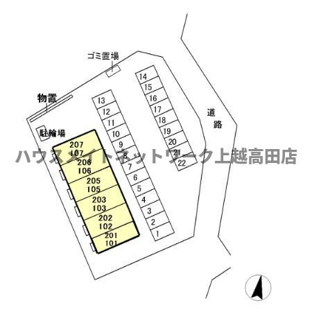 ラグナガーデン上刈の区画図|配置図