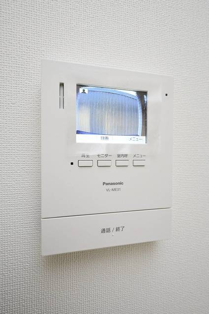 coSy8のその他