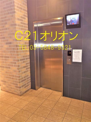 【その他共用部分】 | Due NerimaII／ドゥーエネリマツー | 監視カメラ付エレベーターです。