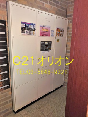 【その他共用部分】 | Due NerimaII／ドゥーエネリマツー | 宅配ボックス付きなので不在時も大丈夫。