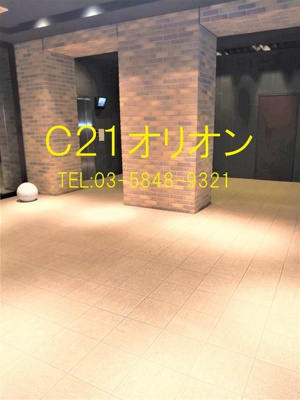 【その他共用部分】 | Due NerimaII／ドゥーエネリマツー