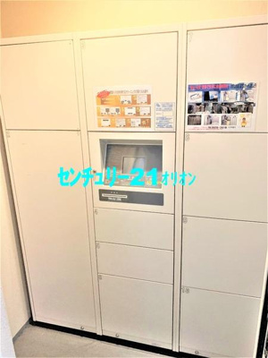 【その他共用部分】 | Due Nerima II／ドゥーエネリマツー | 宅配ボックス付きなので不在時も大丈夫。