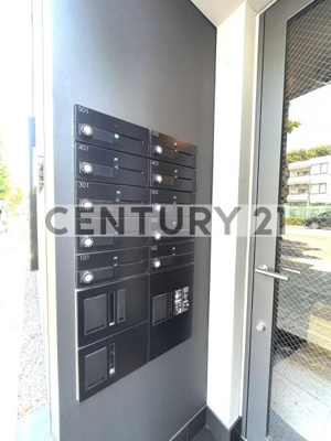 【その他共用部分】 | ミライズ中野江原町レジデンス | メールBOXと宅配BOX