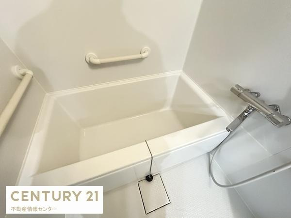 【浴室】 | ルネ・パークプラザ