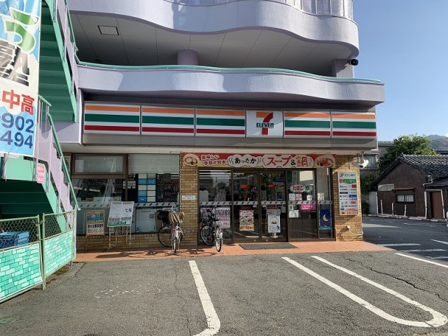 レオパレス山口駅前の周辺