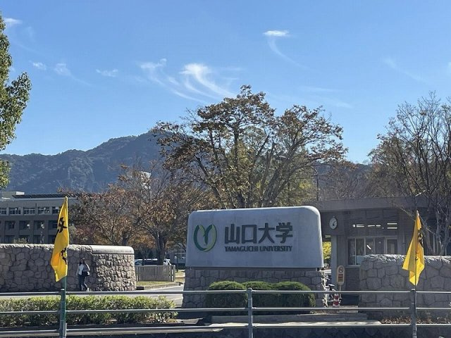 レオパレス山口駅前の周辺