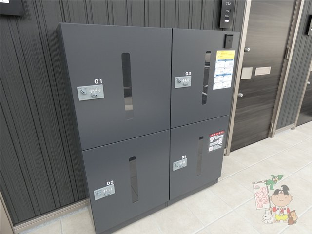 トレスセドロ新保のその他共用部分