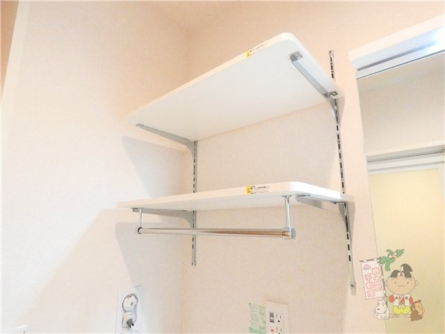 トレスセドロ新保のその他