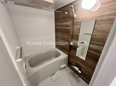 【浴室】 | Ichinomiya Rise