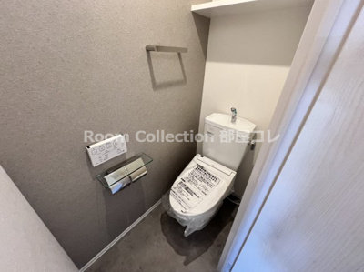 【トイレ】 | Ichinomiya Rise