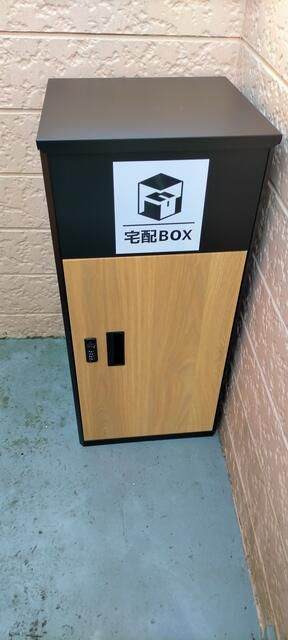 エステー小平のその他共用部分
