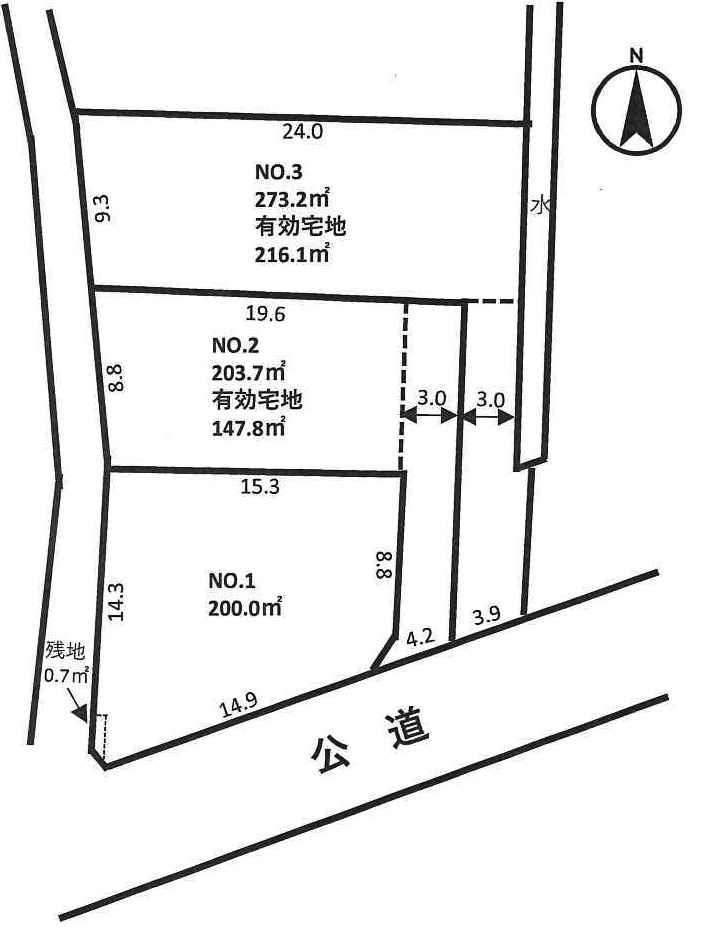 会員限定