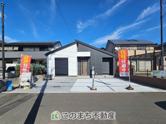 【駐車場】 | コンクリート舗装された駐車場は雨の時も水たまりにならずに便利です♪