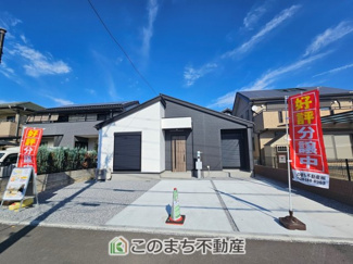 【外観】 | 本日ご内覧できます(*^^*)
お電話でのお問合せが非常にスムーズです！
現地直接集合のお待ち合わせも大丈夫です！
お気軽にお問合せ下さい(^^)/