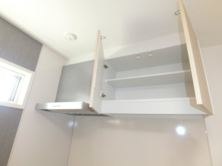 【キッチン】 | フジパレス西宮春風公園Ⅱ番館