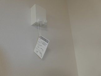 【設備】 | フジパレス西宮春風公園Ⅱ番館