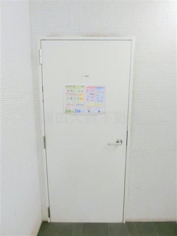 CUBE'S(キューブスのその他共用部分