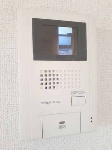 【セキュリティ】 | モデラート