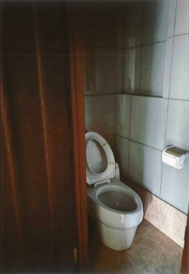  | イナダビル（リード上前津ビル）【　店舗系おすすめ　】