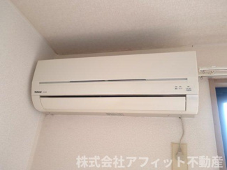 【設備】 | ジュネパレス東福山B | エアコン