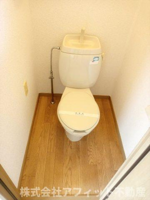 【トイレ】 | ジュネパレス東福山B