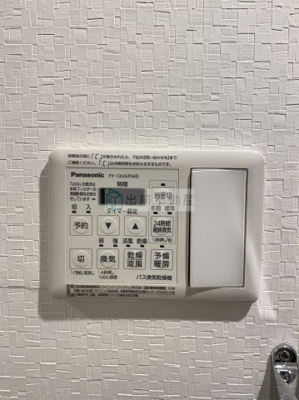 【設備】 | グラシーナ文京