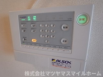 【セキュリティ】 | D-room美田