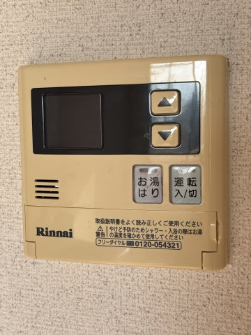 ラフィネ星田の設備